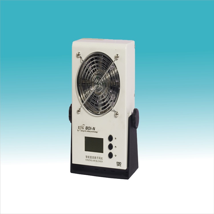 EPG801-N台式无线网络监控报警直流离子风机